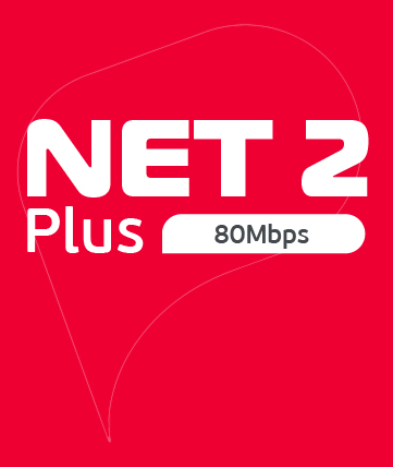 Net2plus